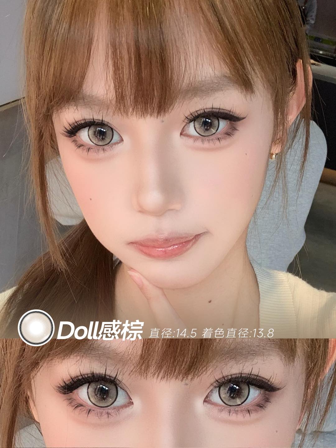 Serltyca 日拋6片裝 Doll感系列