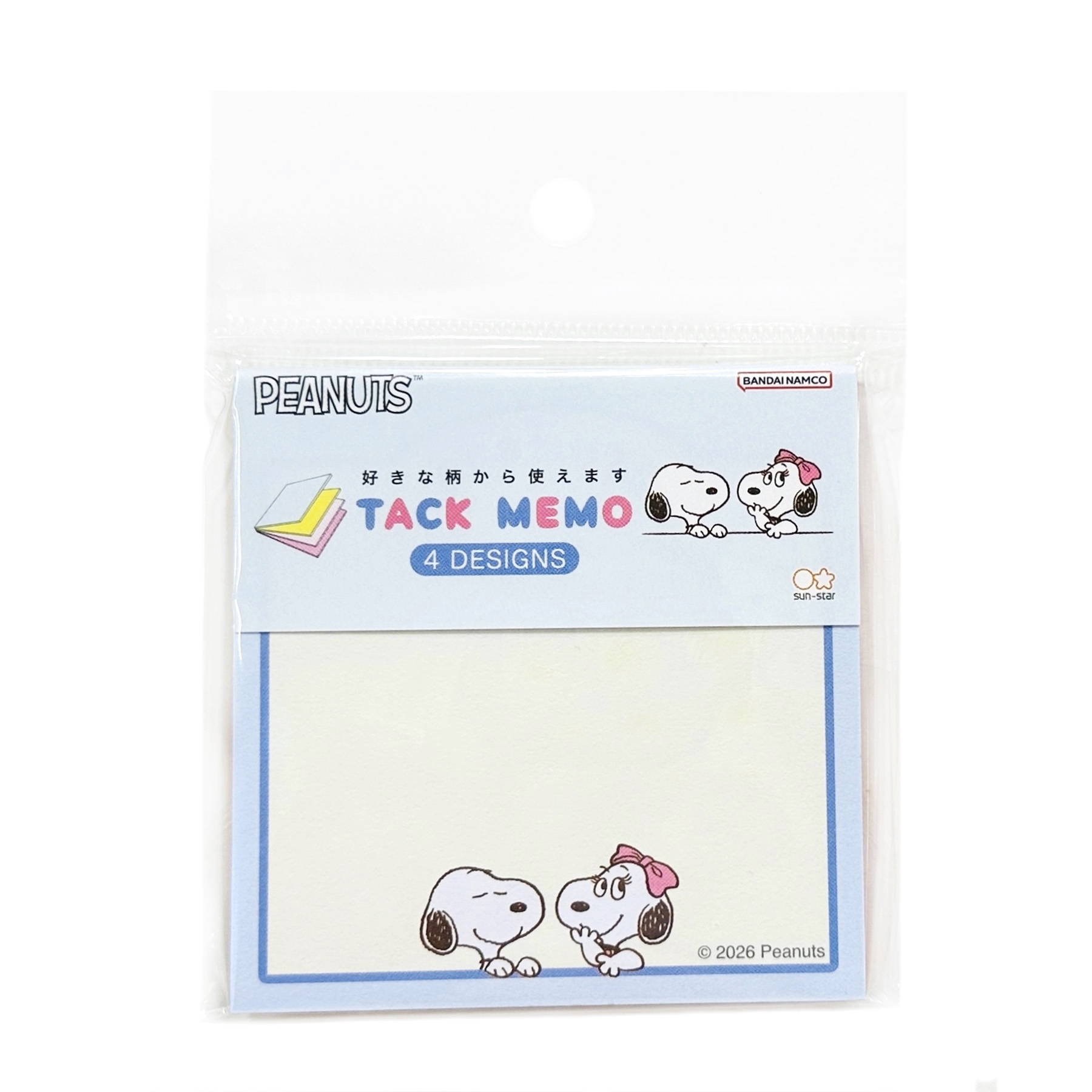 現貨｜Snoopy & Belle 日本製 便條貼 Tack Memo (S2854627)