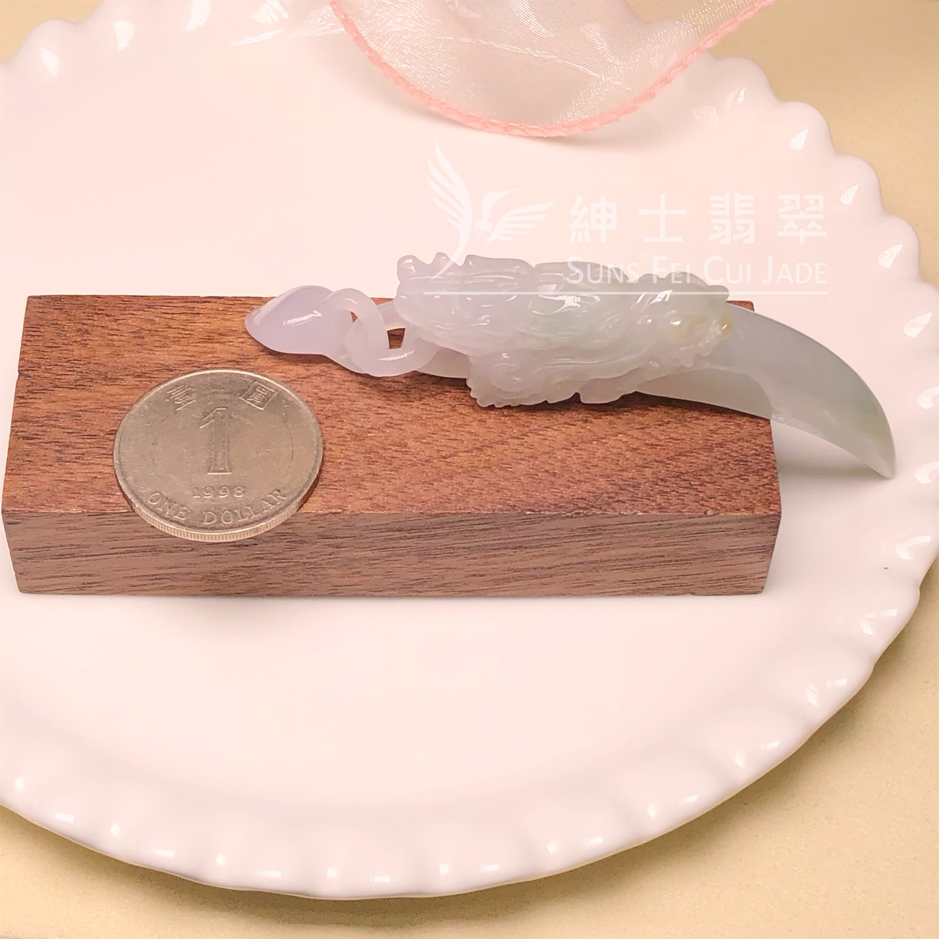 #B08632 淡春彩龍牙