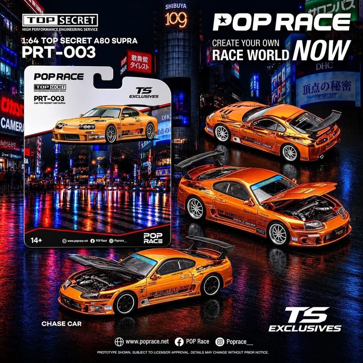 （預訂 Pre Order) POPRACE x TOKYO STATION (TS) (PRT003) – TOP SECRET A80 SUPRA GT300 ORANGE CHROME