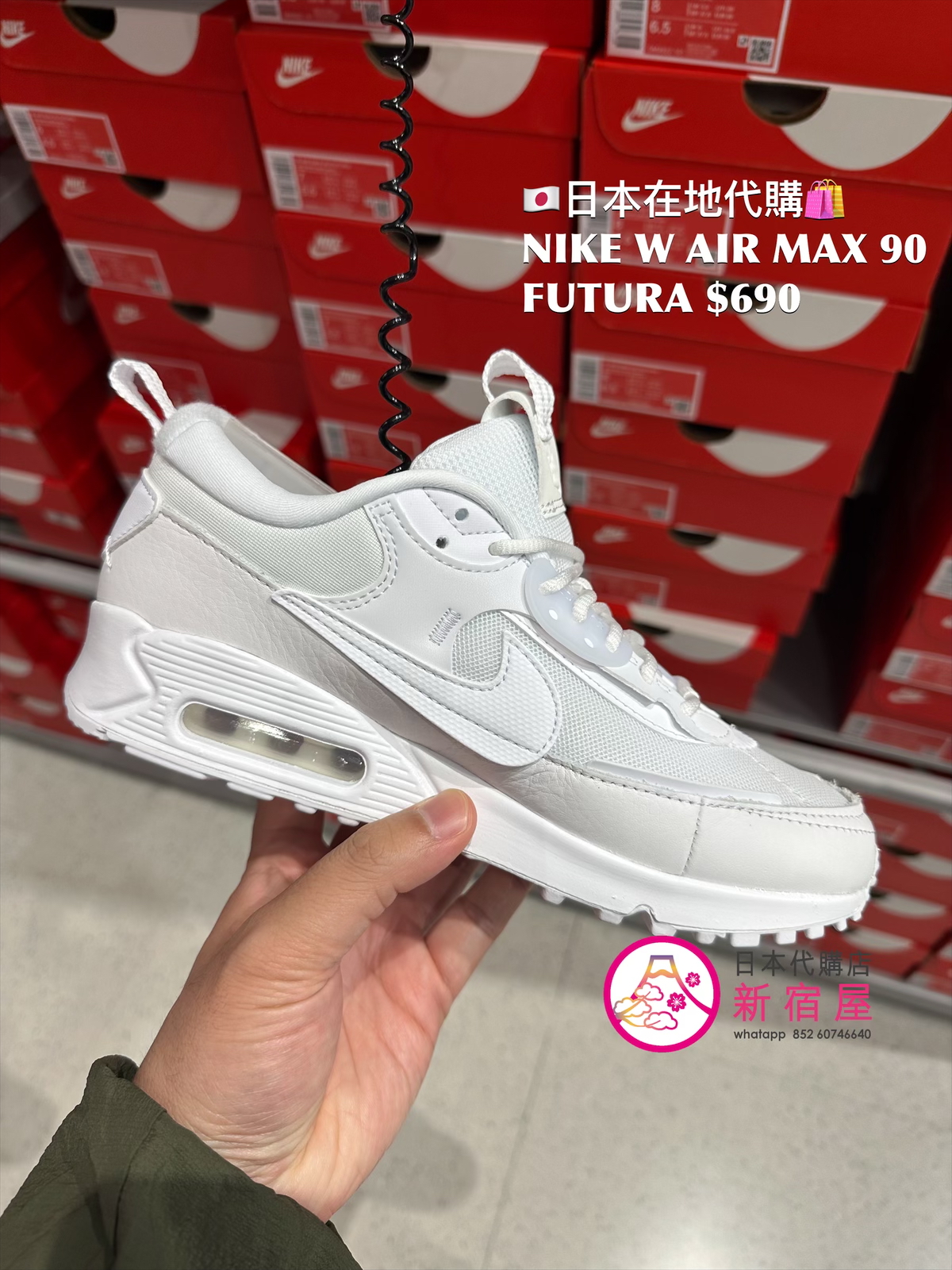 NIKE W AIR MAX 90 FUTURA