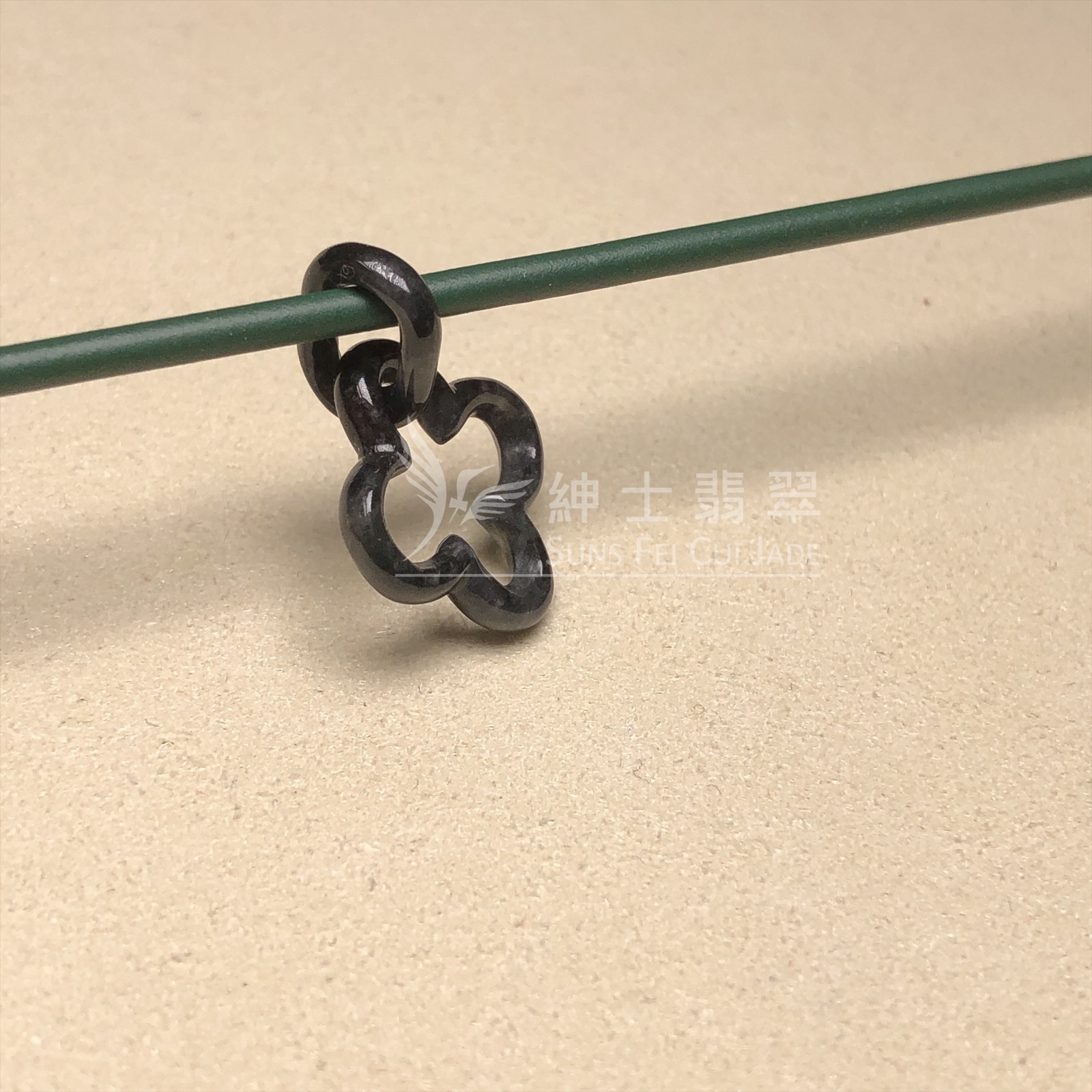 黑翡翠幸運四葉草 B07404