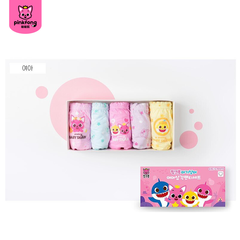 Pinkfong - 內褲5條(女#1)_PF063-120