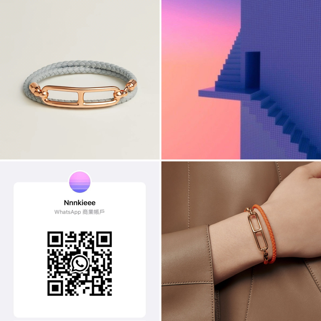 Hermès 全新🆕 Roulis鎖扣鍍玫瑰金扣 Double Tour編織雙圈手帶