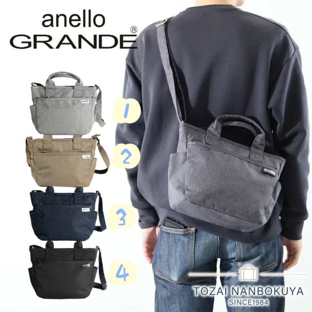 🇯🇵Anello 防水超轻系列