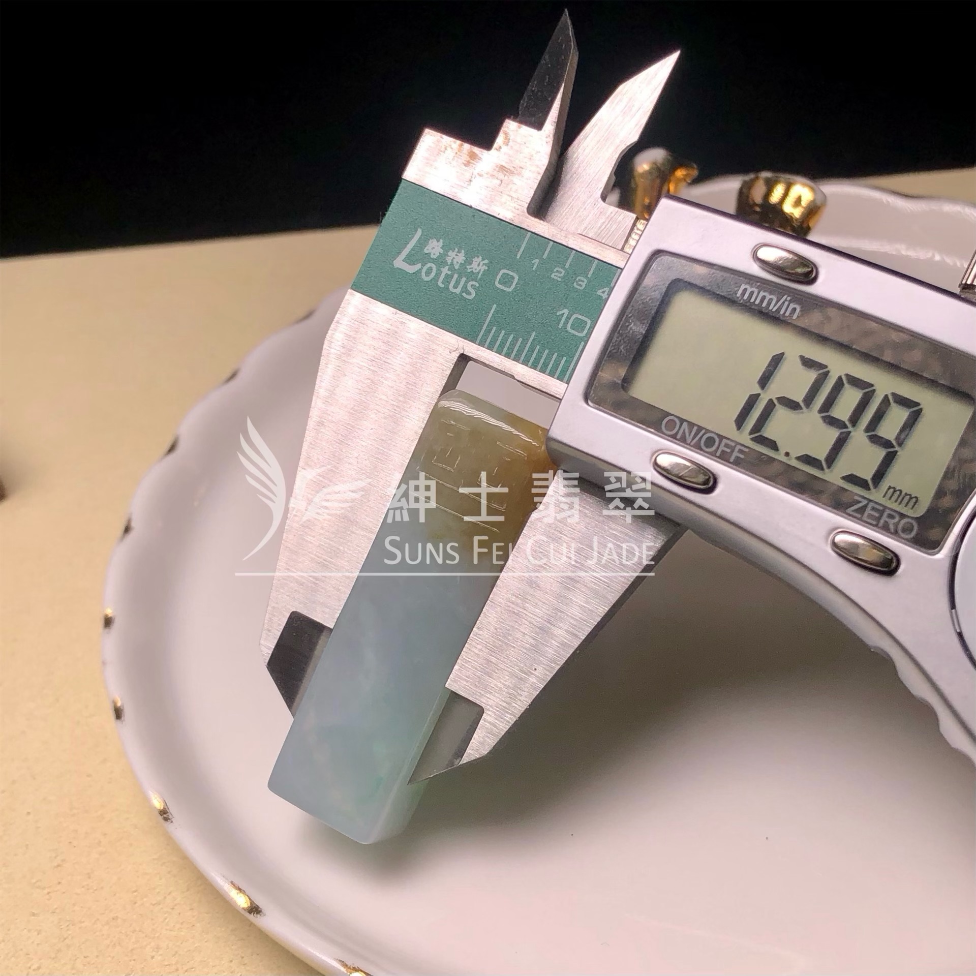 YK00883 翡帶彩彷古四方柱