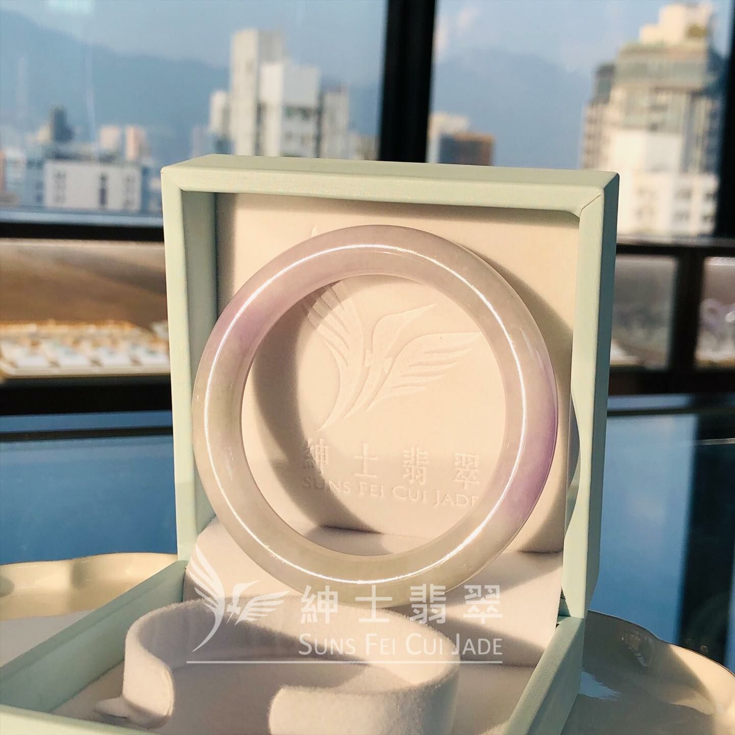 會卡茄紫圓鐲57.4mm