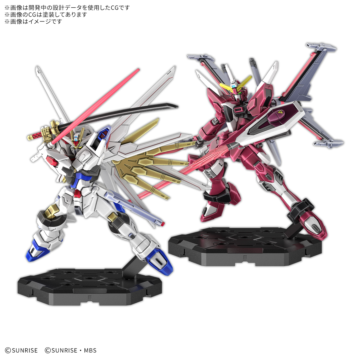 [預訂] GUNDAM ASSEMBLE 一月份 擴充包 06 (SEED FREEDOM系列)