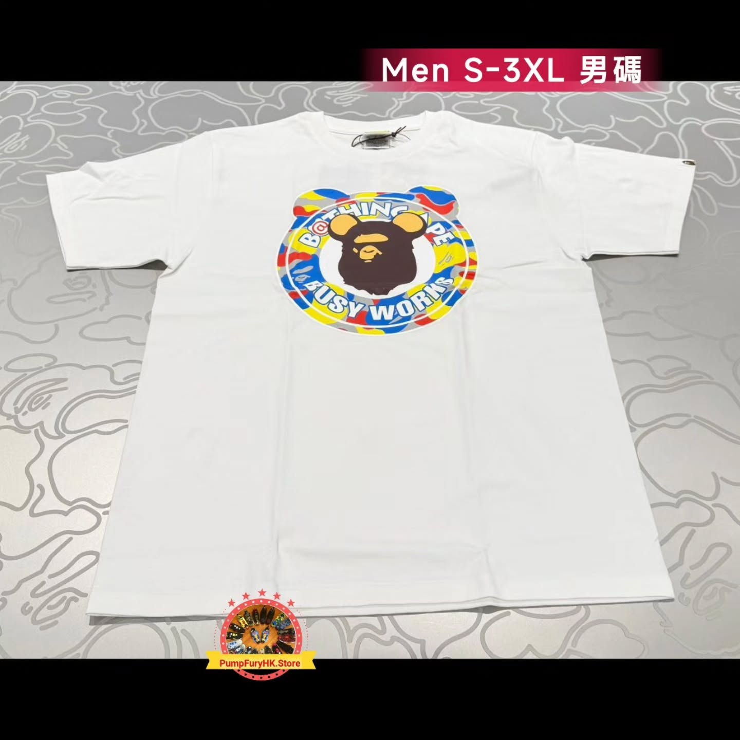8.8 BAPE x BEARBRICK Collection **MESSAGE FIRST/先查詢貨存**