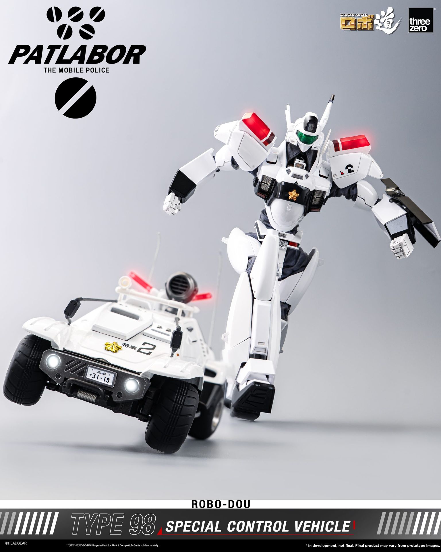 (預訂訂金 $200) (總價 $418) threezero ROBO道 機動警察 98 式特型指揮車 ROBO-DOU Patlabor Type 98 Special Control Vehicle (TZ-3Z0290) (行版) 