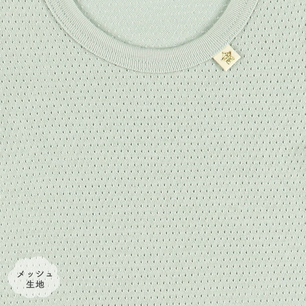 🇯🇵預訂 日本直送🇯🇵拉鍊小熊滿印純棉短袖包屁衣三件套