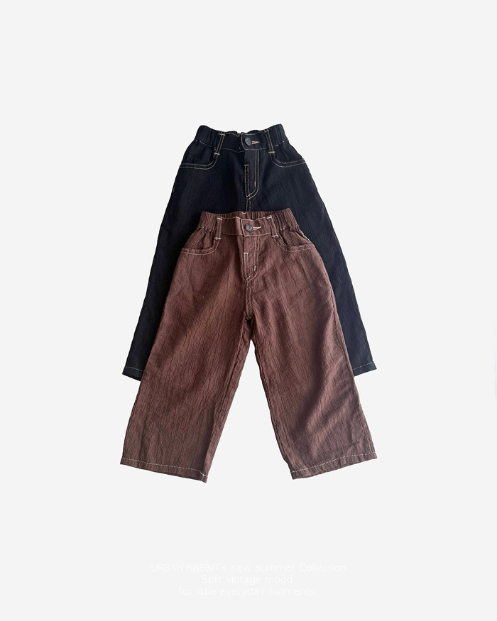 🇰🇷Urban Rabbit長褲
