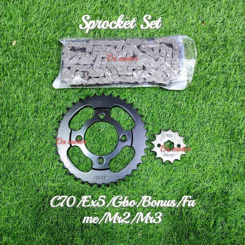 Sprocket Set / Chain Set RXZ, LC135 V1-V8 , Y100 ,110 ,125Z , Y15ZR 4 Hole