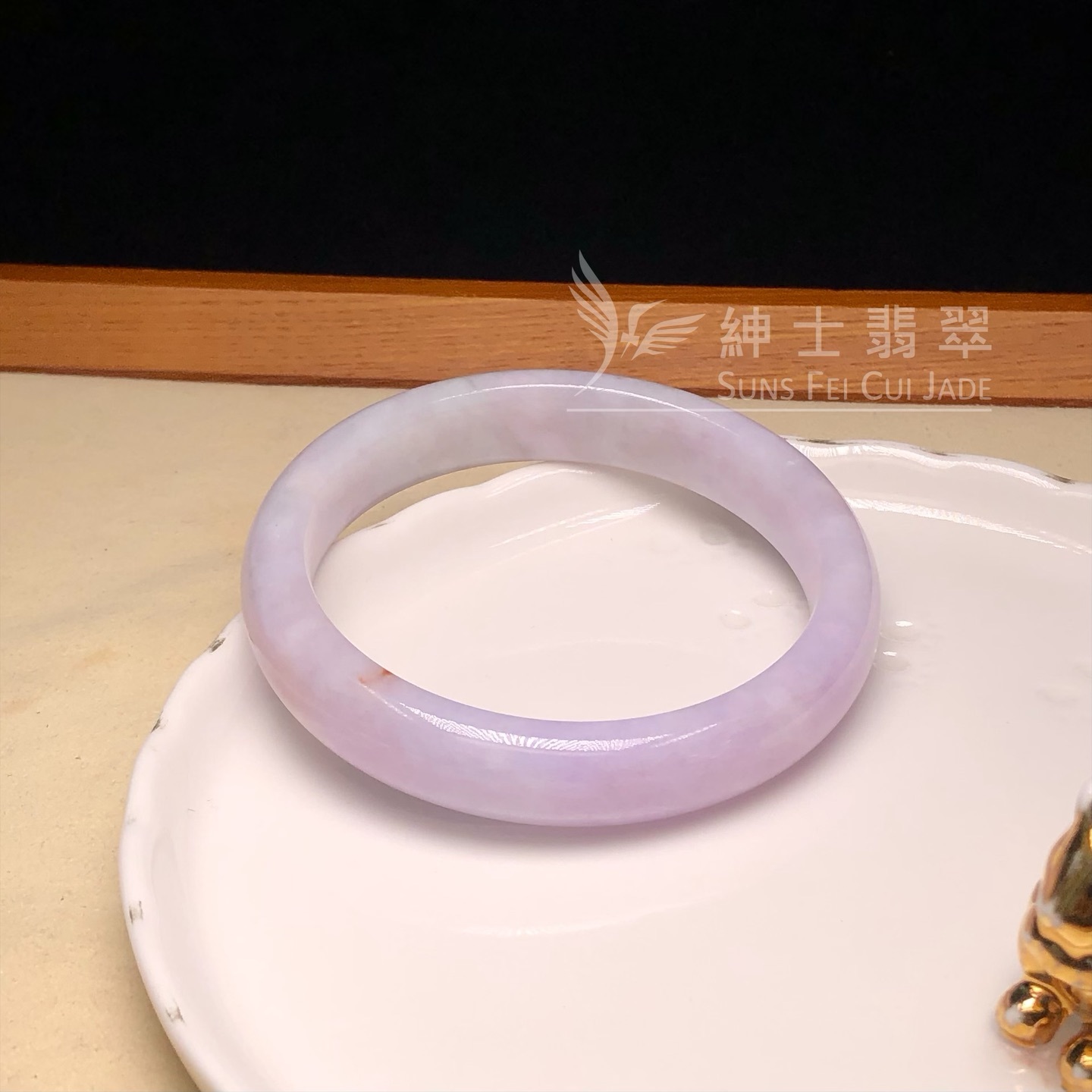 木那紫羅蘭帶翡色福鐲57.5mm - 1