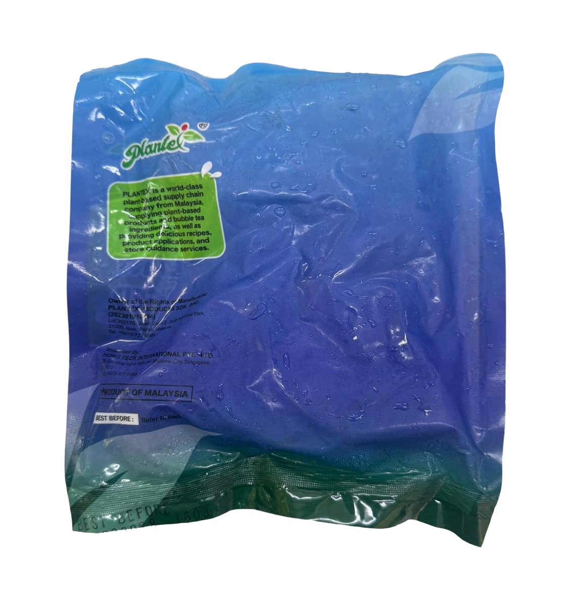 沛然素-炖羊肉(純素) 250g/  Plantex Based Mushroom Bites (Vegan) 250g
