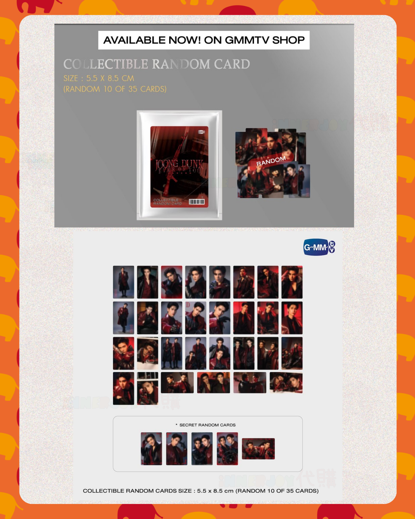 泰國現貨及預購 | JoongDunk - EYE ON YOU FANCON GMMTV 官方周邊 🚔