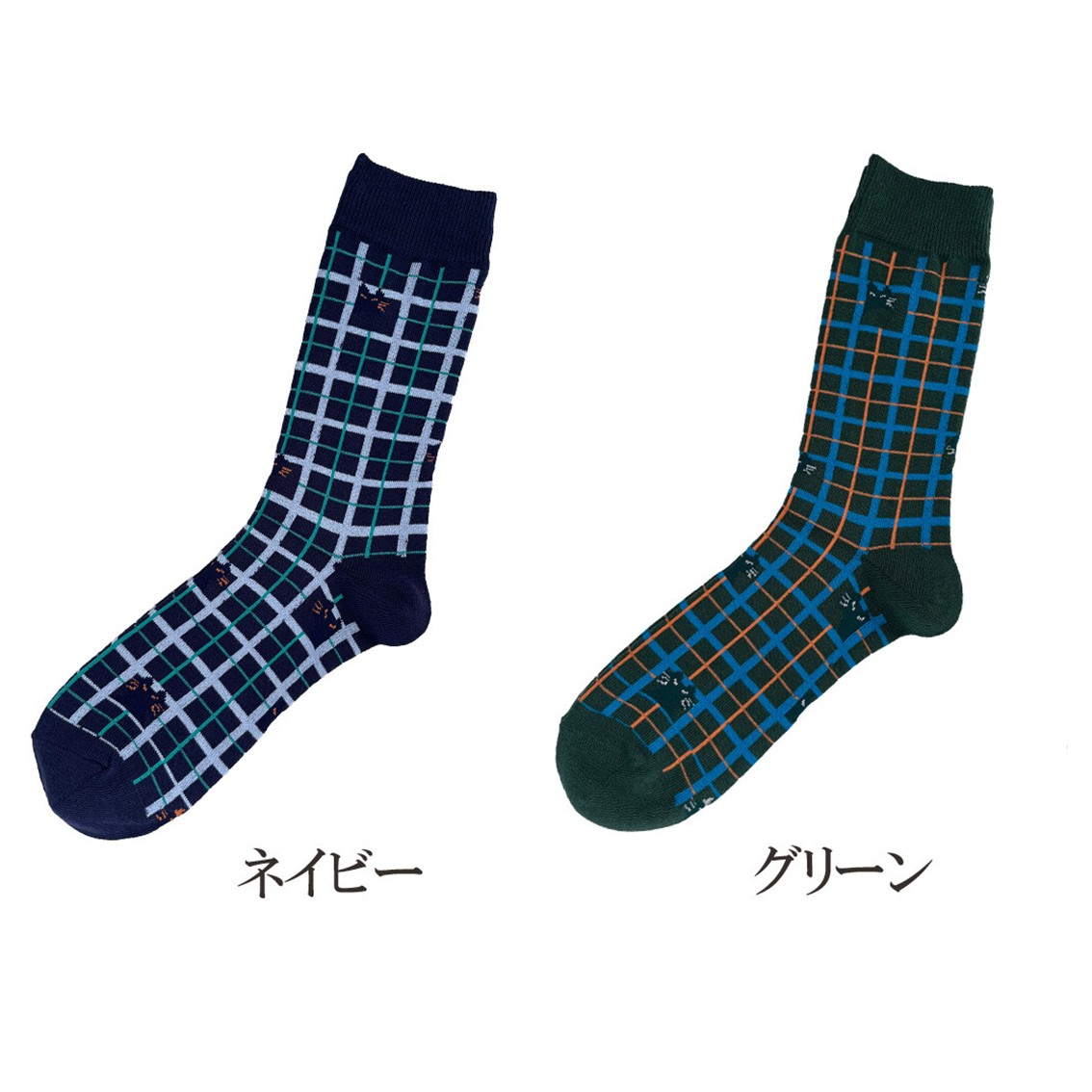 【日本製】帥氣格子隱藏貓貓抗菌防臭襪(男裝)