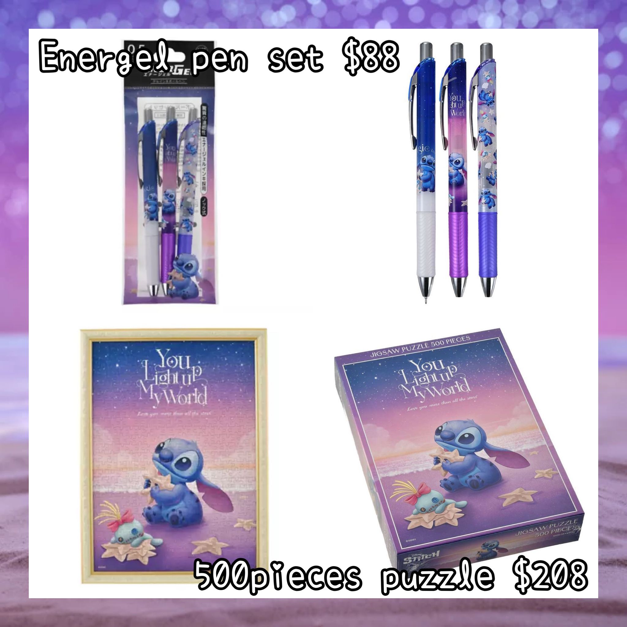 ：日本：DISNEY STITCH DAY COLLECTION 2/6 日本發賣 ENERGEL PEN SET 500 PIECES PUZZLE