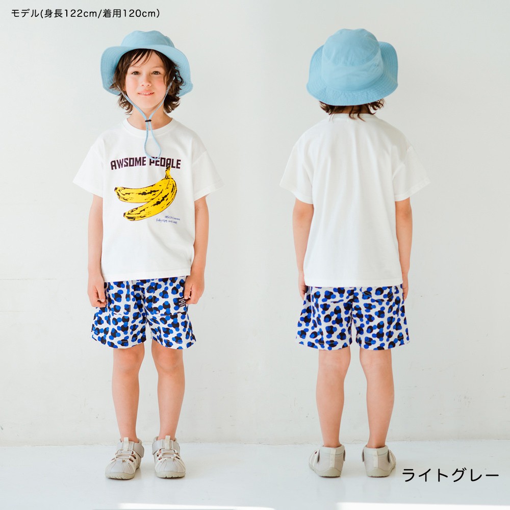 🆕【⭐訂購⭐】🌀 🇯🇵 日本直送 水陸兩用 撥水/防氯加工 尼龍短褲［5款選］🌀 [ELDA-0080][260509]