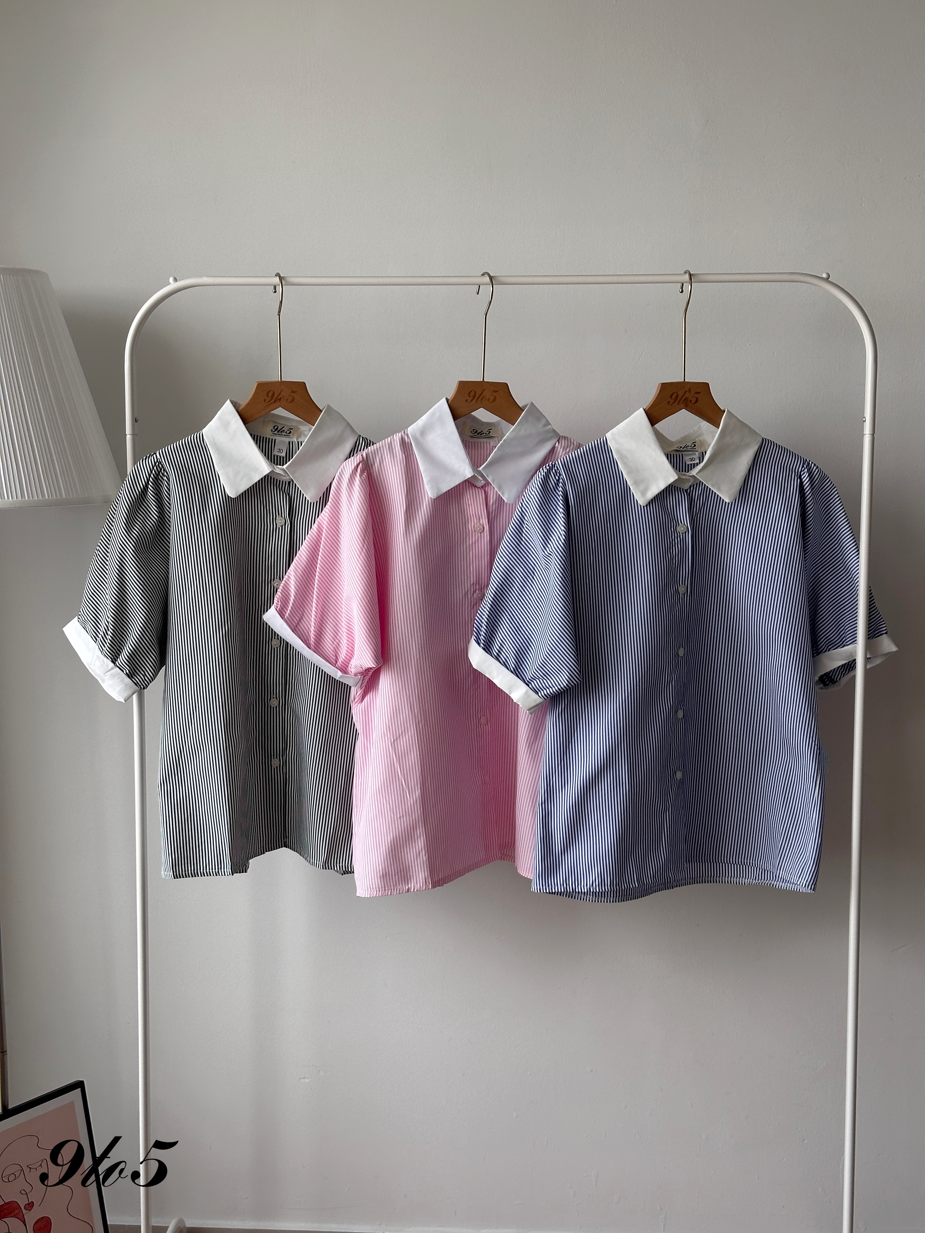T4410 Oversized Stripe Shirt - 3 Colors 