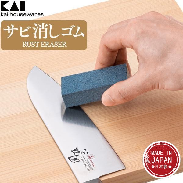 🔥🔥【日本製《貝印》萬用強力除鏽去污橡皮擦】