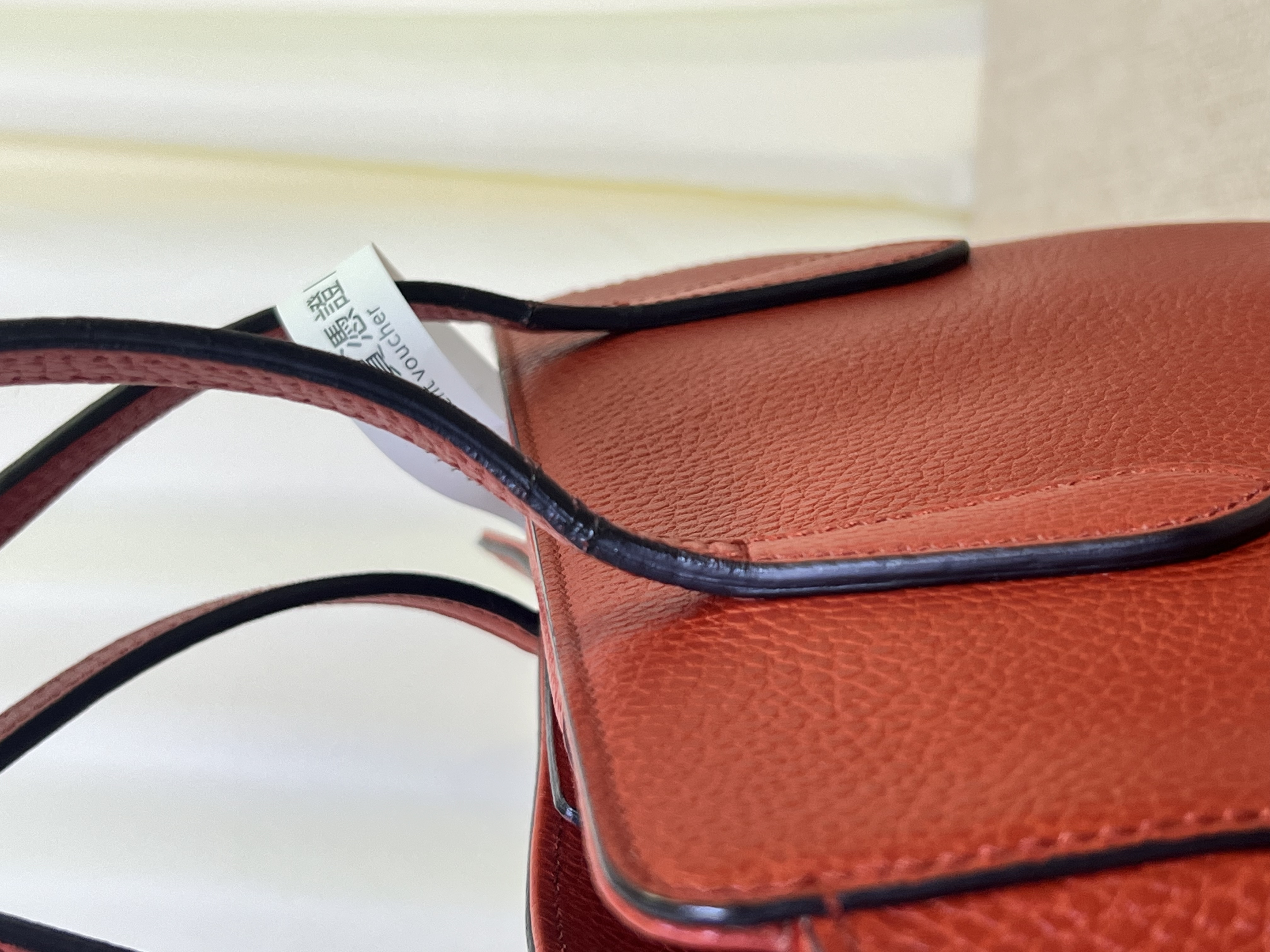 Pre-owned Gucci Swing tote / Product Code: 26030826