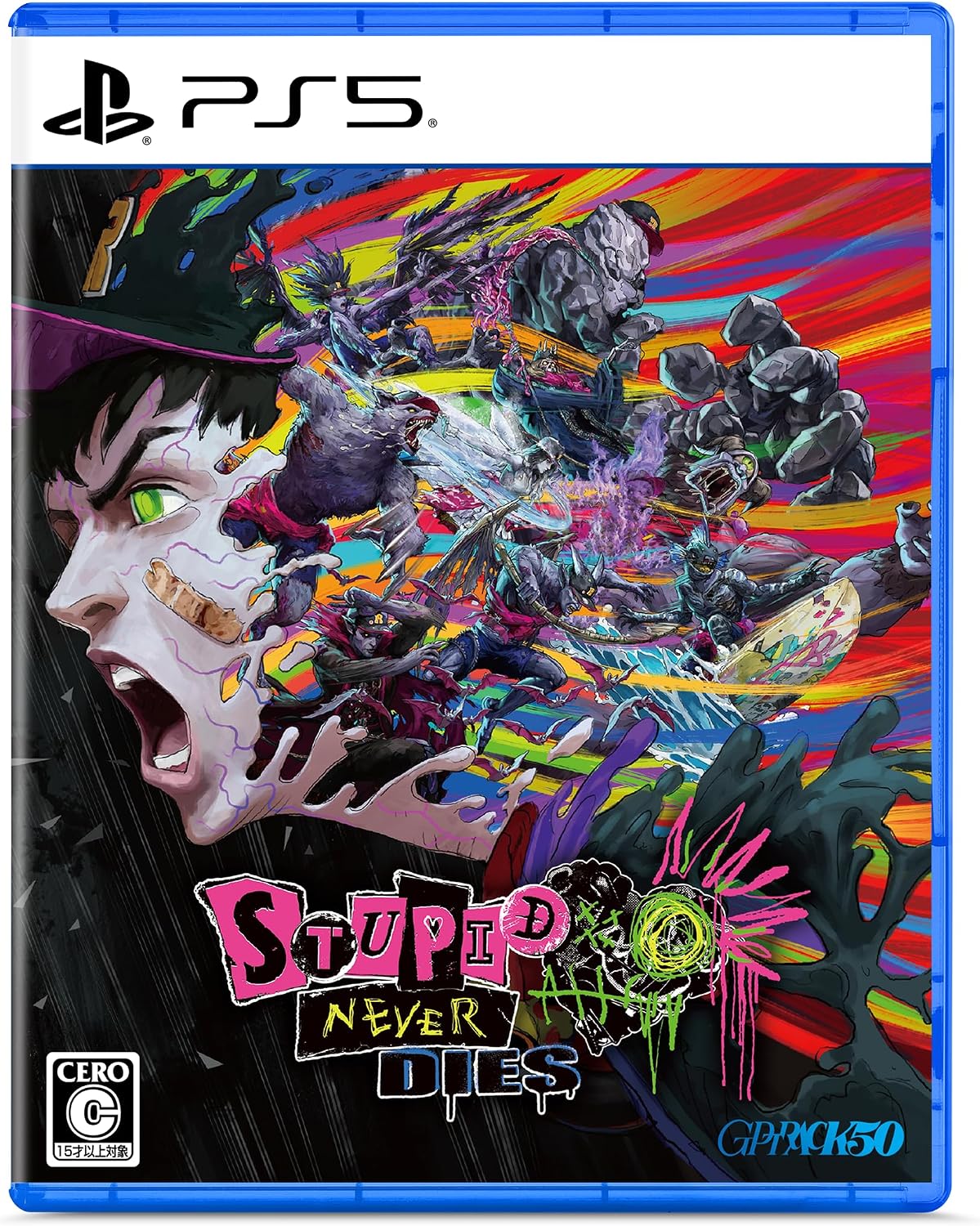 [預訂][日版] PS5 愚者不滅 ( Stupid Never Dies ) 日版(訂價HKD349) (訂金HKD100)