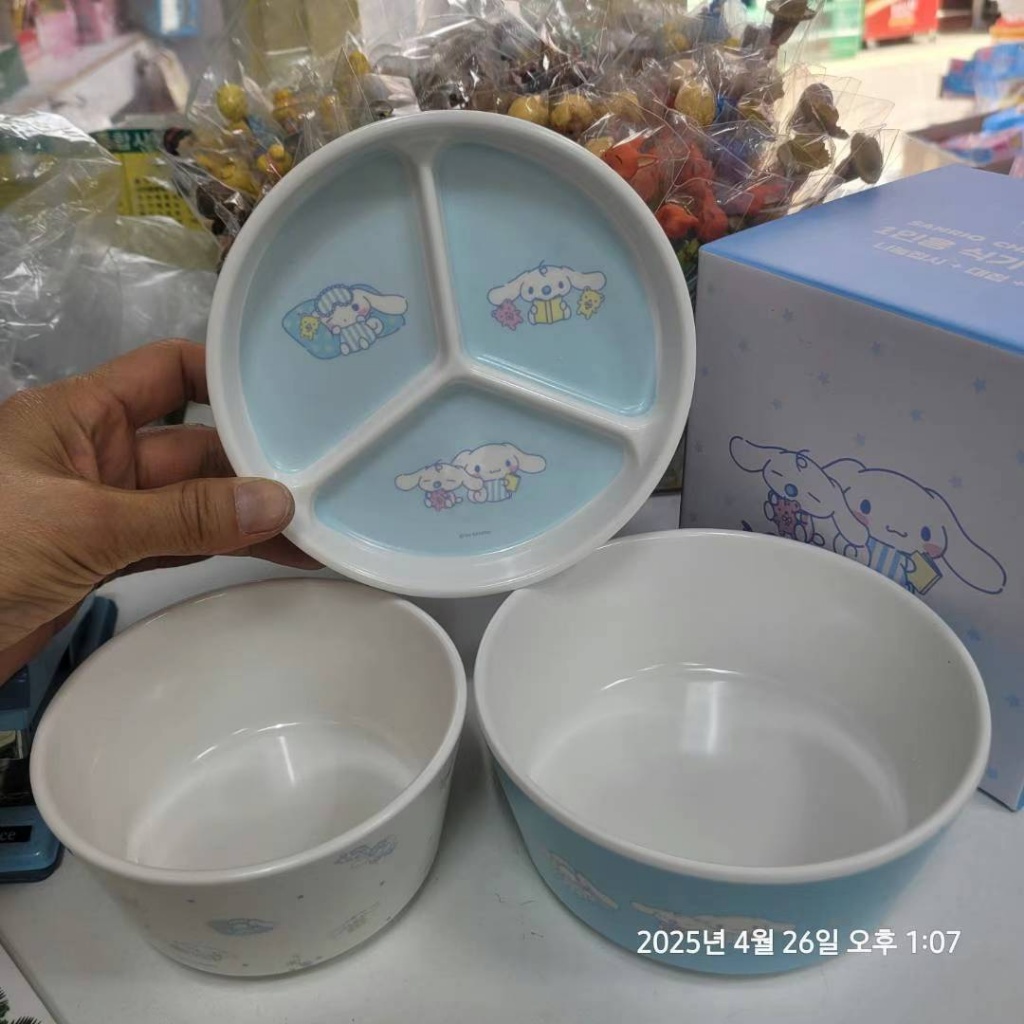 【預訂】韓國直送 Sanrio 三層兒童餐具 