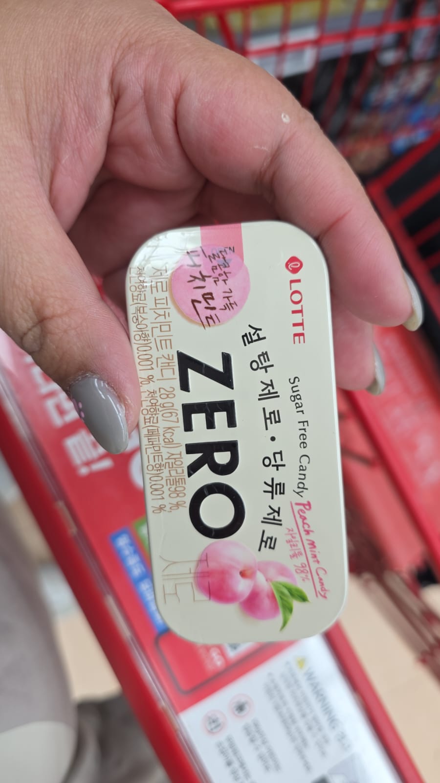 zero sugar free candy peach mint candy