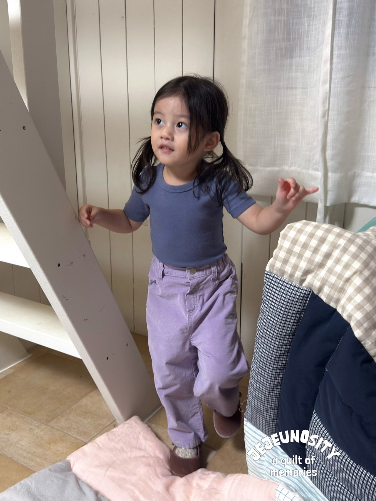 Jeje | Pepper Mint Pants