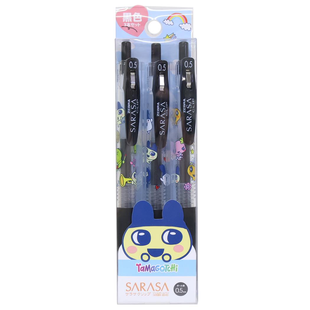 現貨｜【一套3枝】TAMAGOTCHI 他媽哥池 日本製 Zebra SARASA CLIP 0.5mm 黑色 啫喱筆 套裝 (230059)