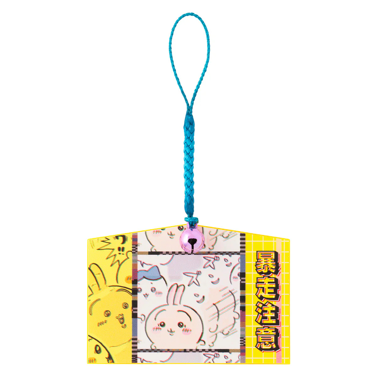 Chiikawa 兔兔 繪馬匙扣｜現貨