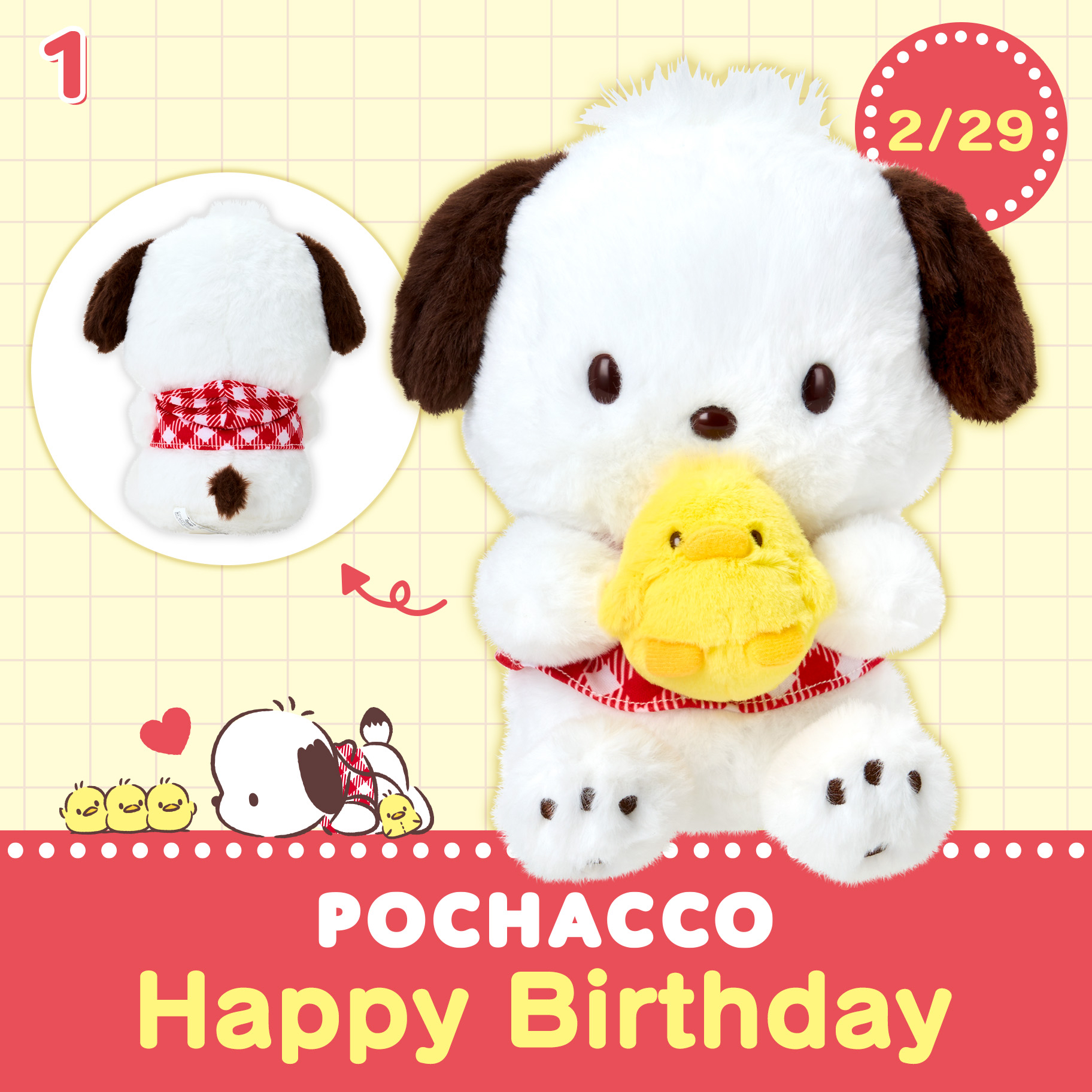 🎀【預訂】 Pochacco Birthday 系列公仔