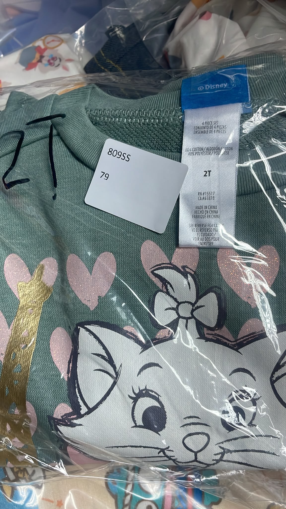 809ss 14/7order