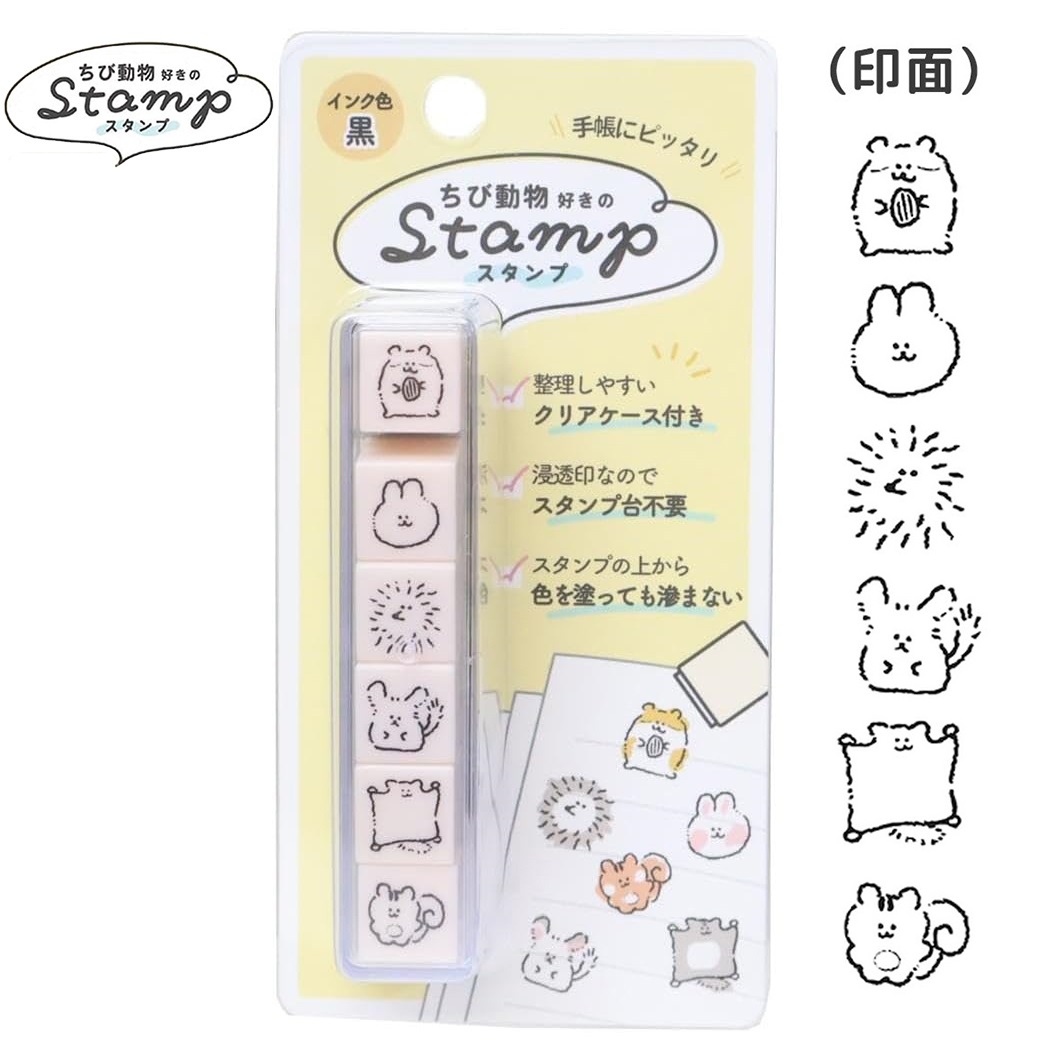 現貨｜小動物 日版 PLUS MART 6連印章 手帳印章 套裝 (230892) 