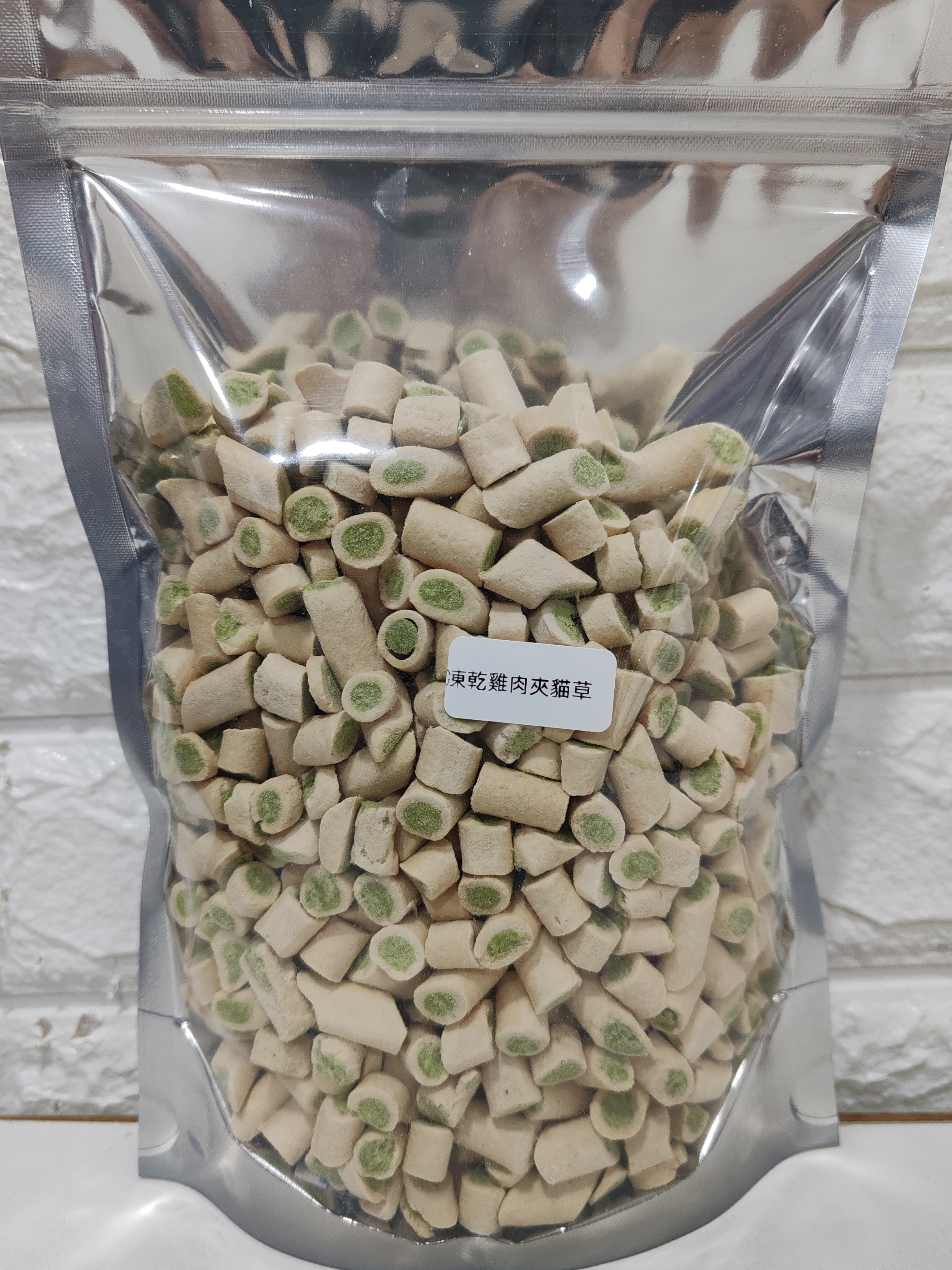 凍乾雞肉夾貓草（250g）