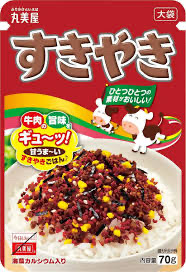 丸美屋壽喜燒風味伴飯素