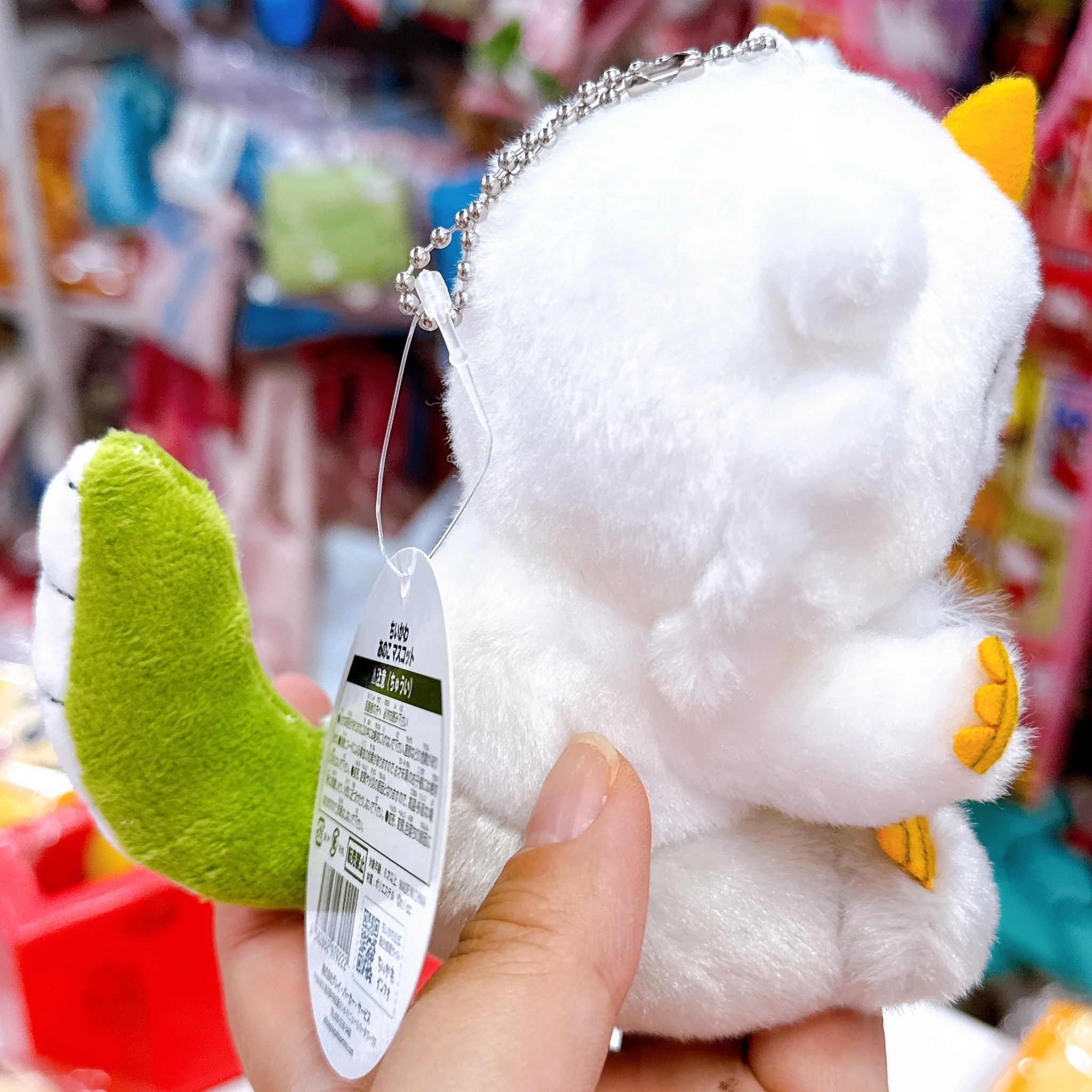 日本直送日本版chiikawa park 那孩子掛飾