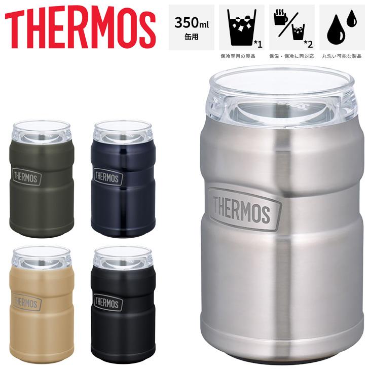🔥🔥【日本直送《THERMOS》不鏽鋼真空斷熱保冷罐】