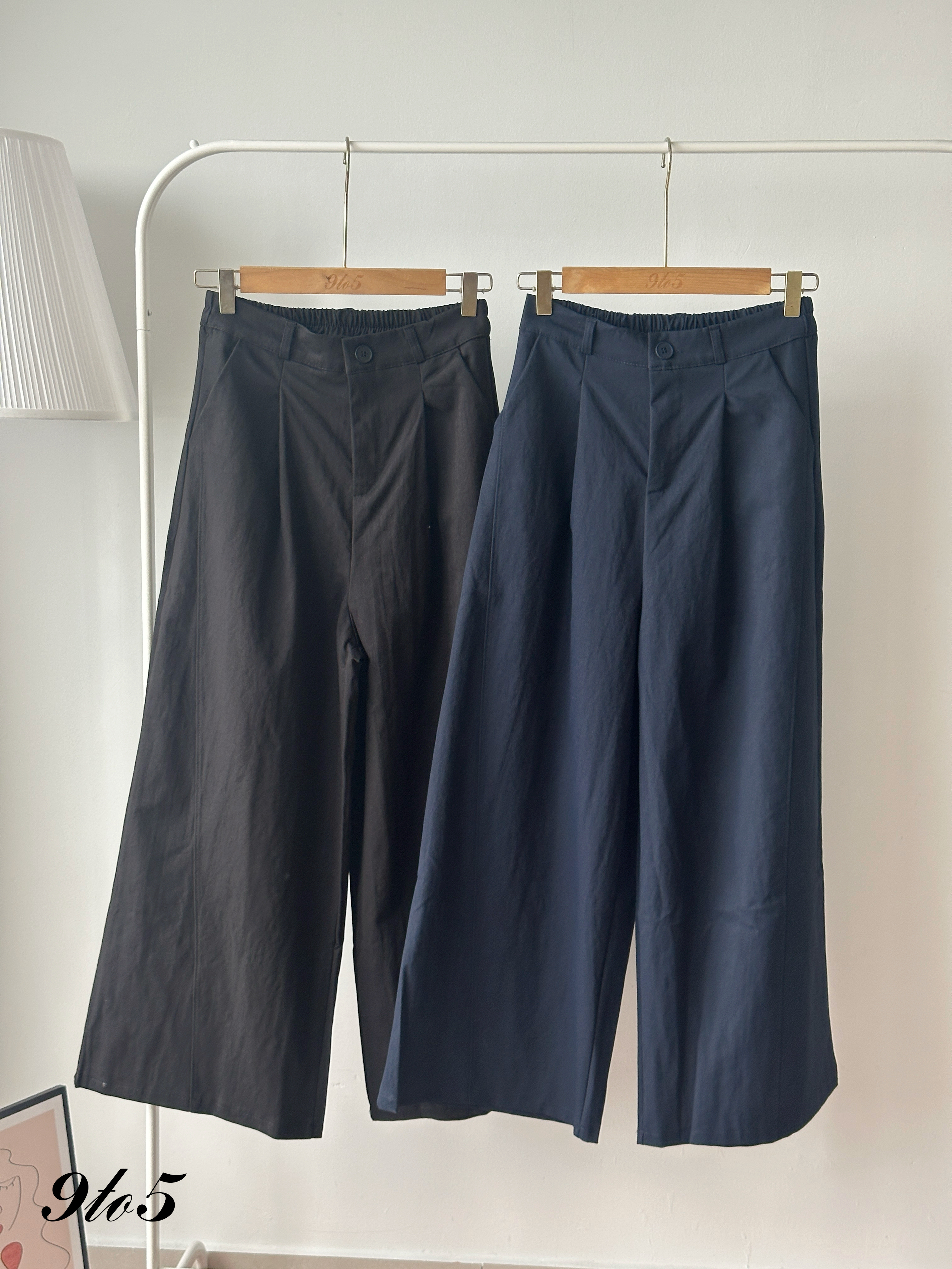 S1977 Wide Leg Long Pants - 6 Colors 
