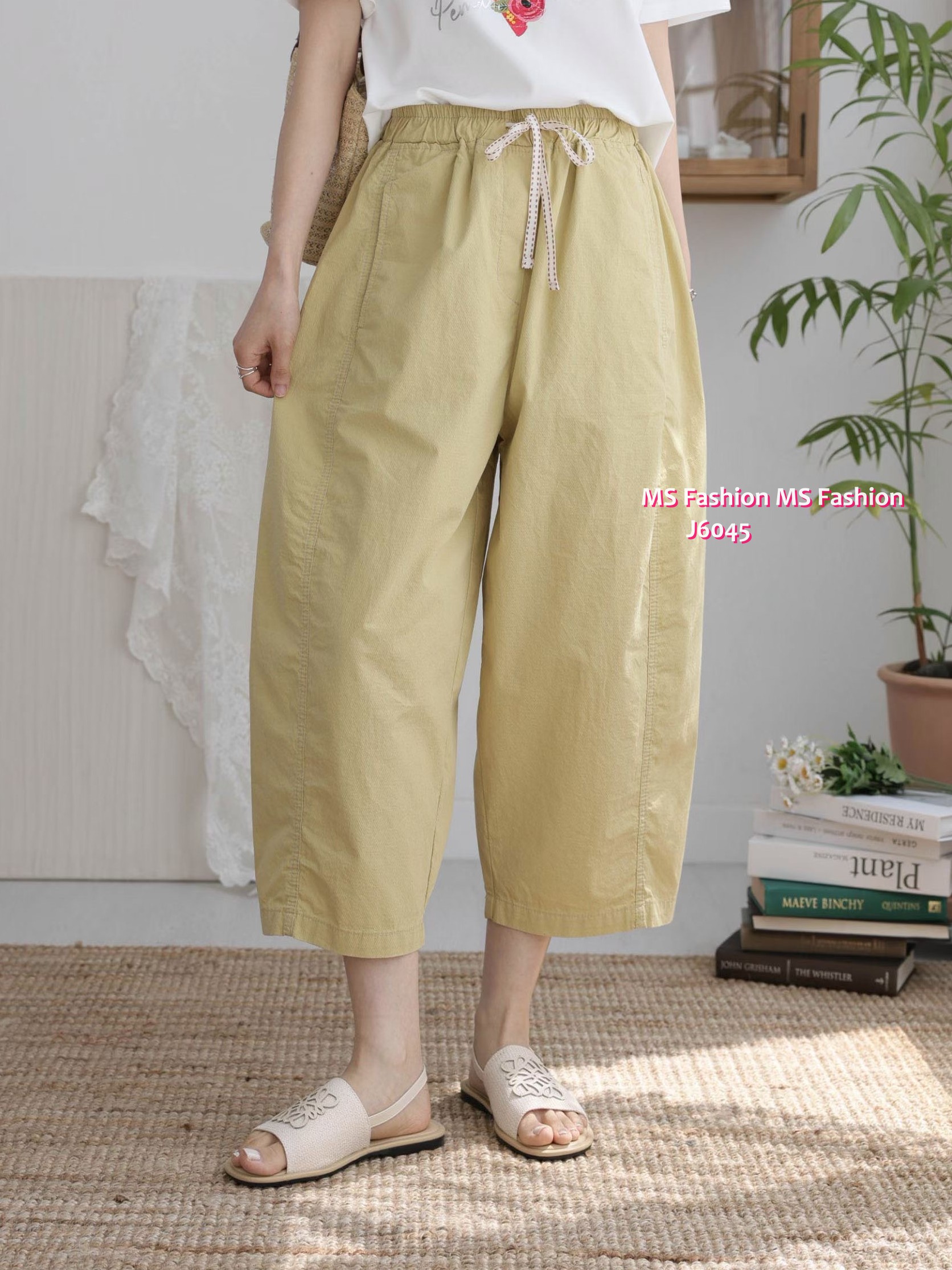 J6045 韓國🇰🇷型格舒適休閒褲