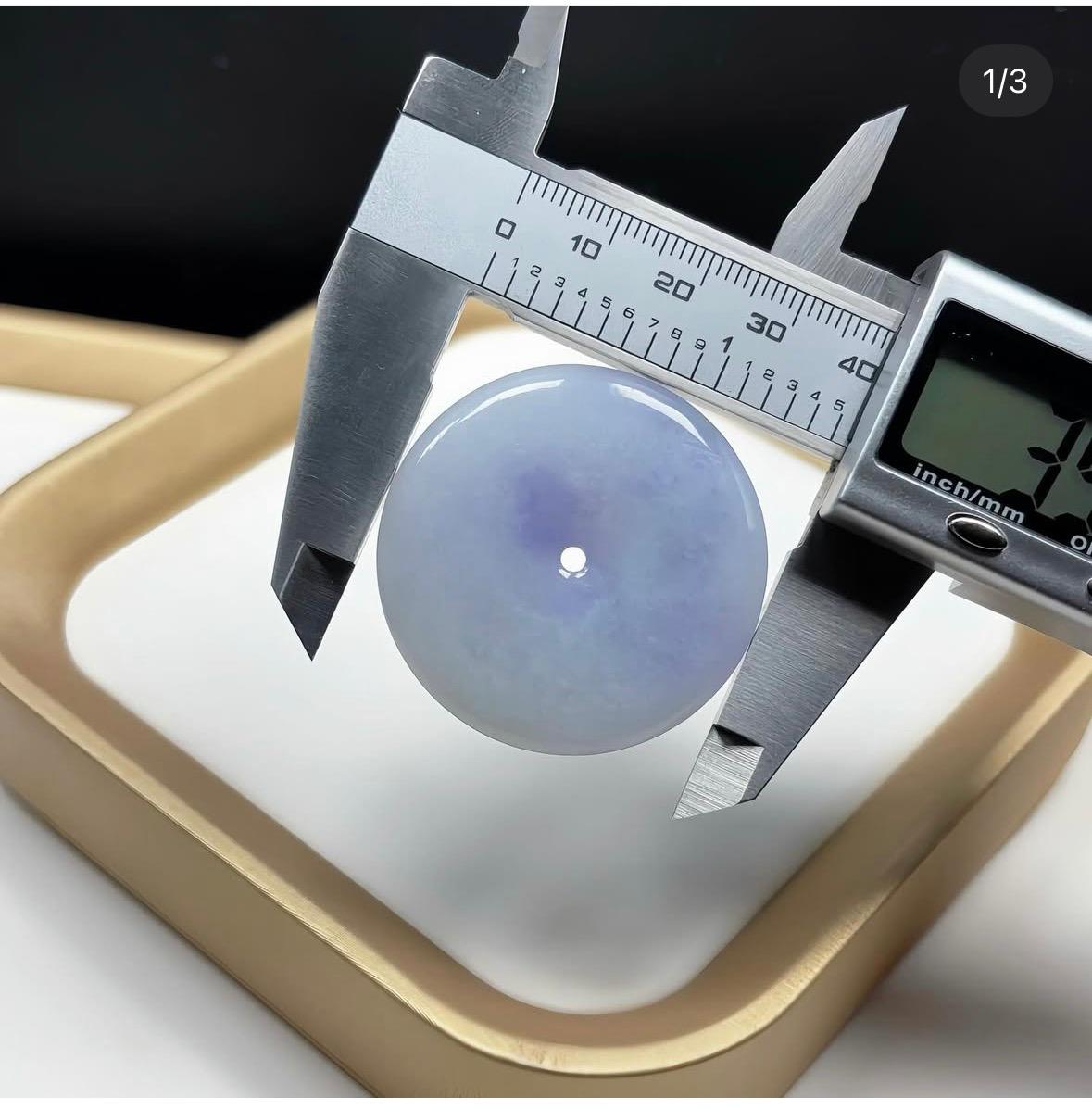 濃紫翡翠大平安扣