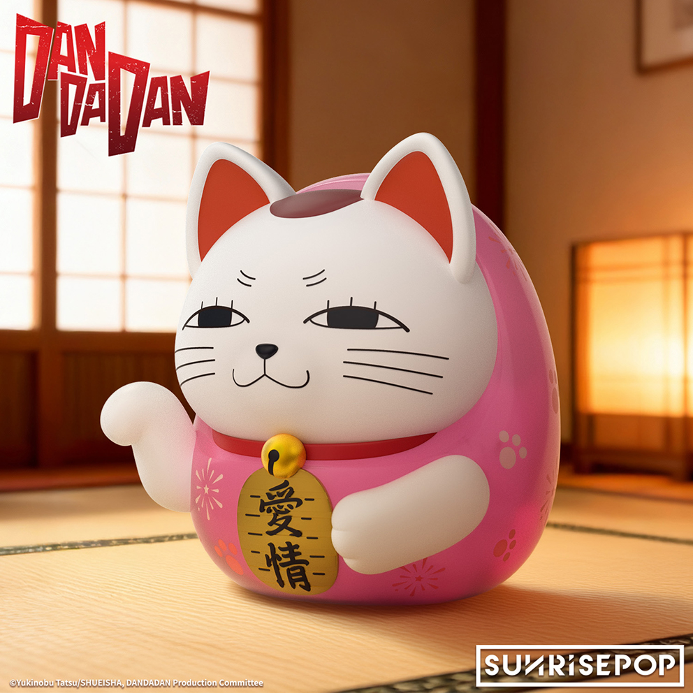 (預訂訂金 $100) (總價 $249) SUNRISEPOP 膽大黨 高速婆婆 達摩造型 (粉色愛情款) (招財貓) 造型存錢筒 DANDADAN Figural Bank Turbo Granny Dammo Pink (行版) 