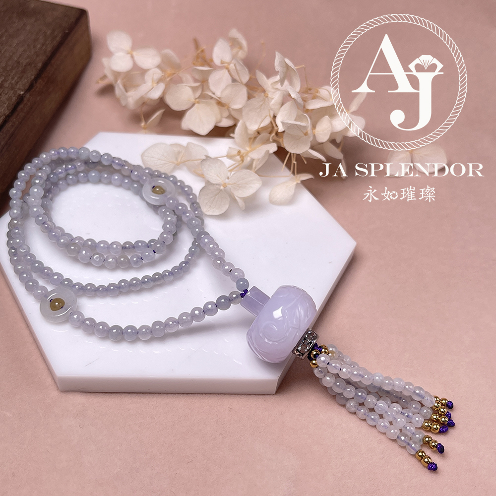 JN-H25-785 天然翡翠A玉 華麗冰紫回紋珠順利串串金項鏈