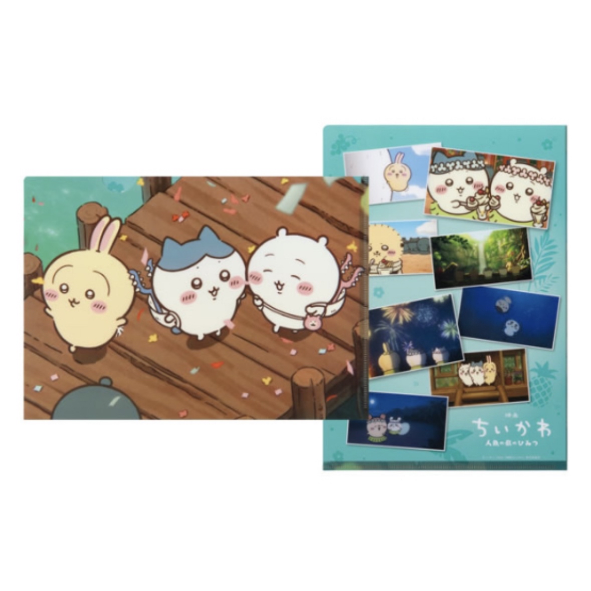 Chiikawa A4FILE｜預訂