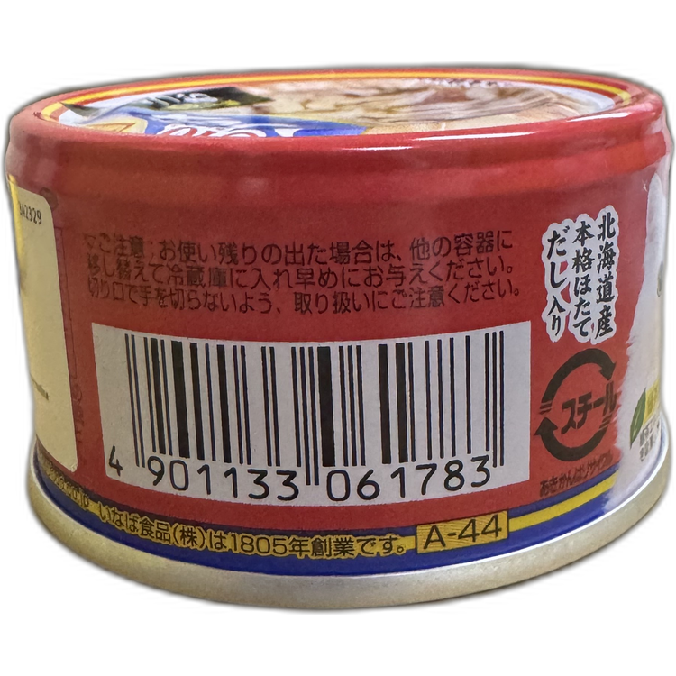 CIAO貓罐頭雞肉鰹魚帆立貝