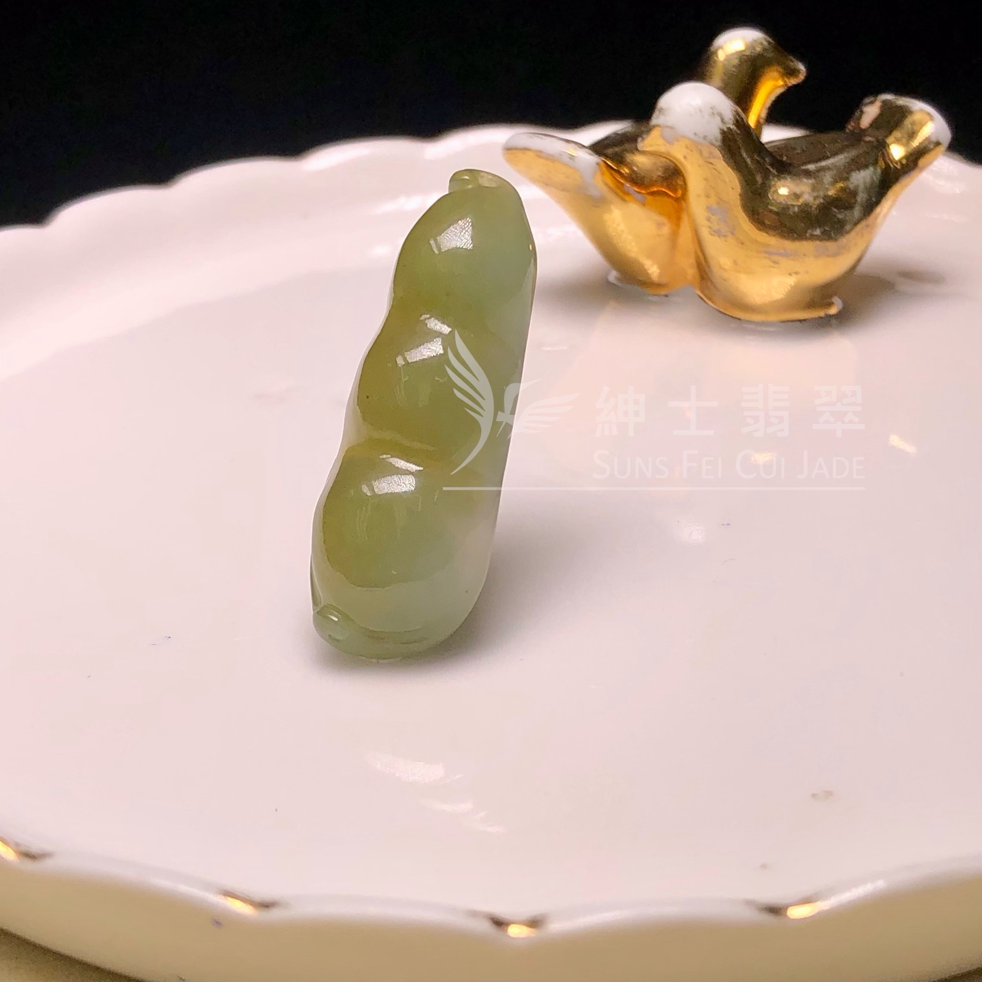 YK01126 黃加綠福豆