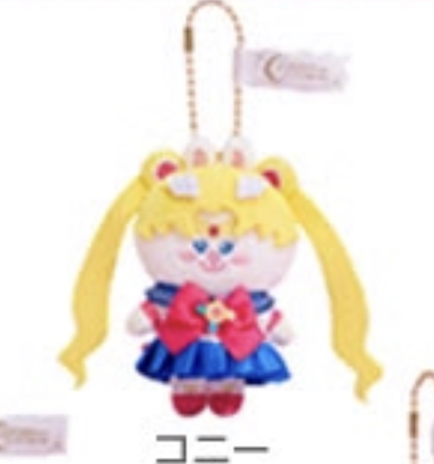 Sailor x line friend 聯乘限定