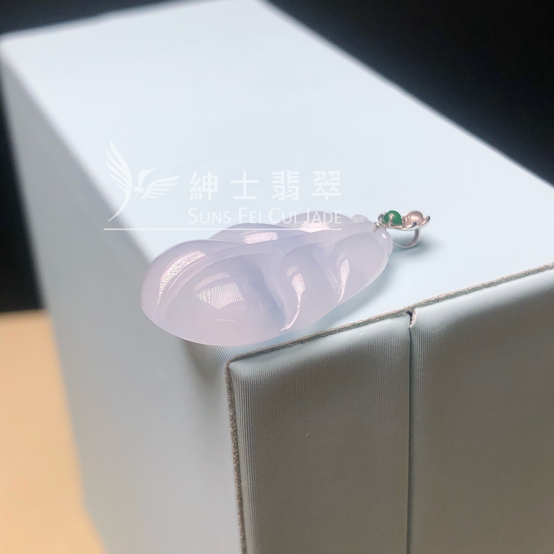 YK01094 冰茄紫玉葉