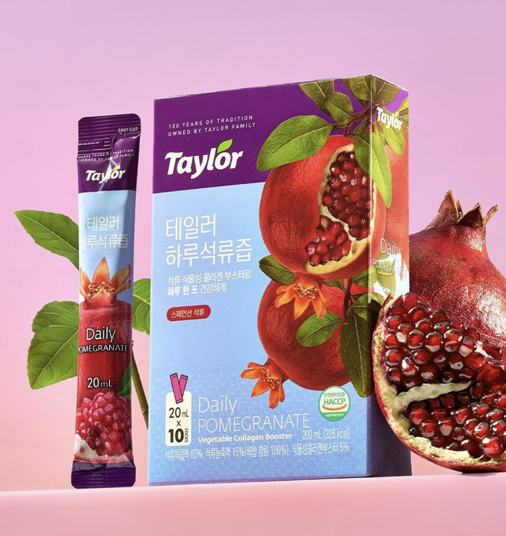 韓國 Taylor 100% 濃縮紅石榴汁 10包/盒｜Daily Pomegranate Juice